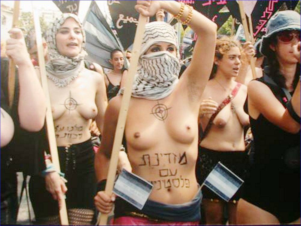 Israeli Women Nude Pics.